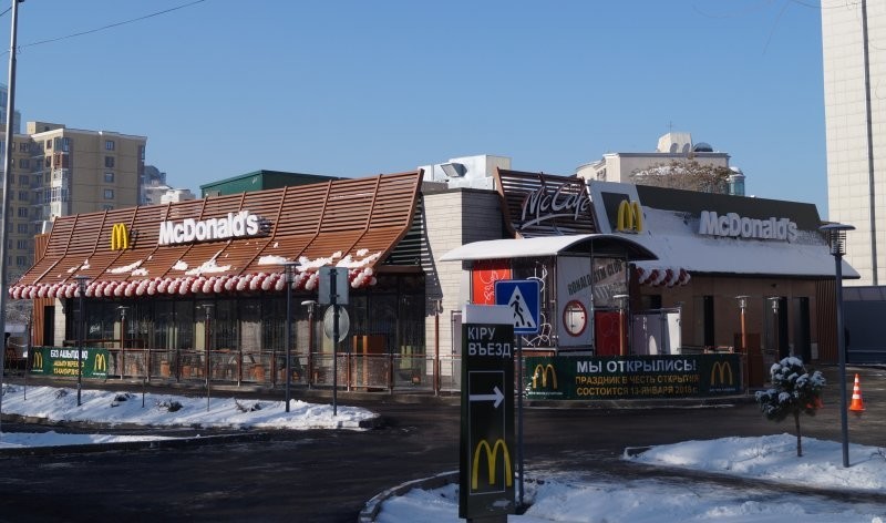 McDonald's намерен покинуть Казахстан из-за проблем с поставками из России