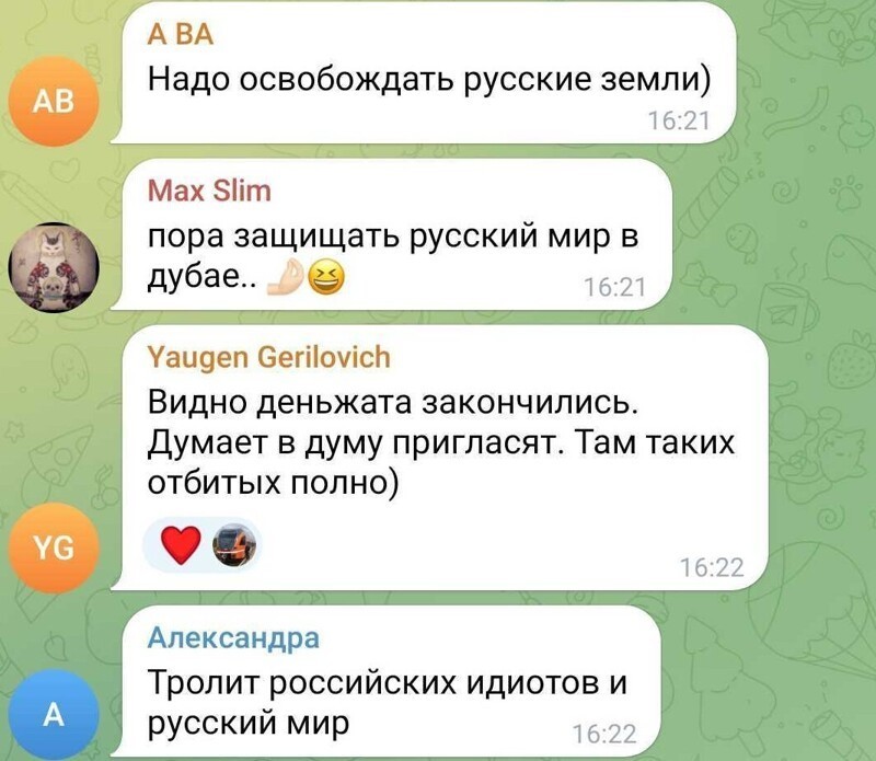"Здесь теперь русская земля!": в соцсетях удивились странному поведению бойца ММА Емельяненко в Дубае