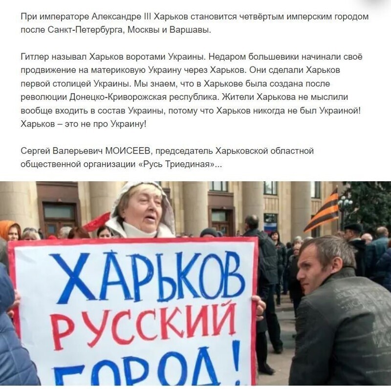 Политическое ассорти