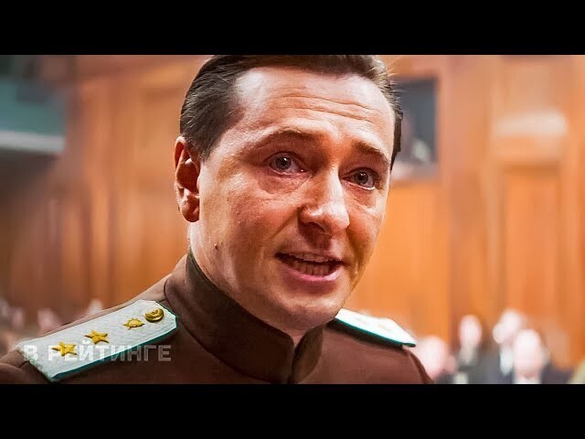 нюрнберг трейлер