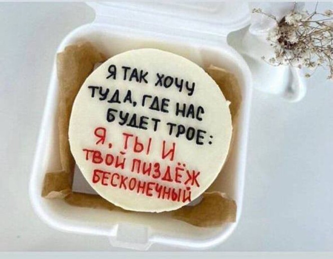 Фотоприколы и прикольные картинки