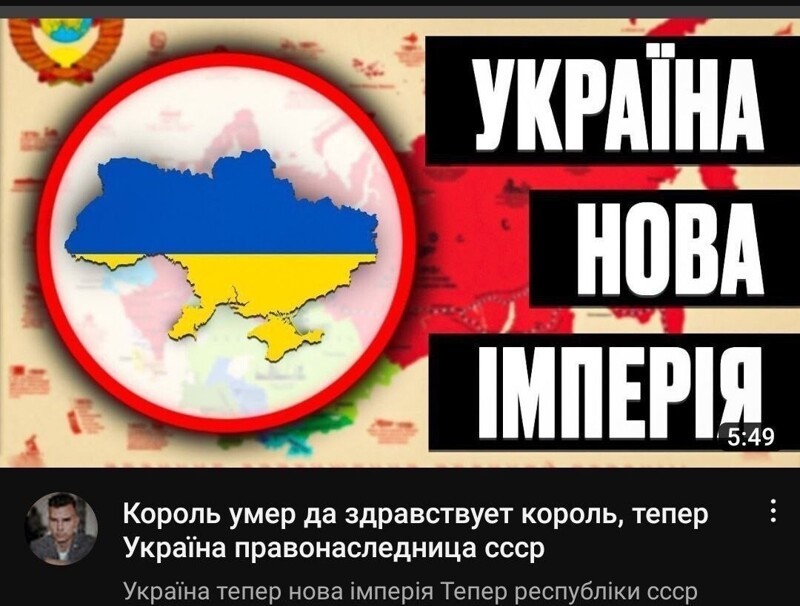 Видимо не только. соль и гипс Пригожин ищет на Украине . Это многое объясняет 