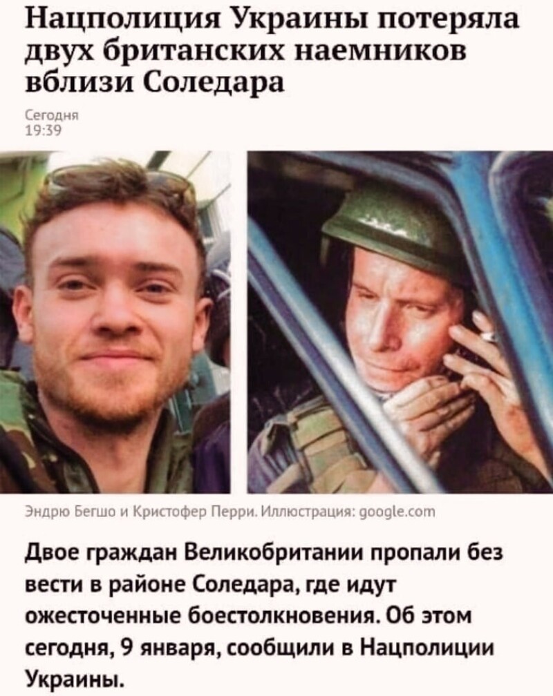 Сафари фсе ? 