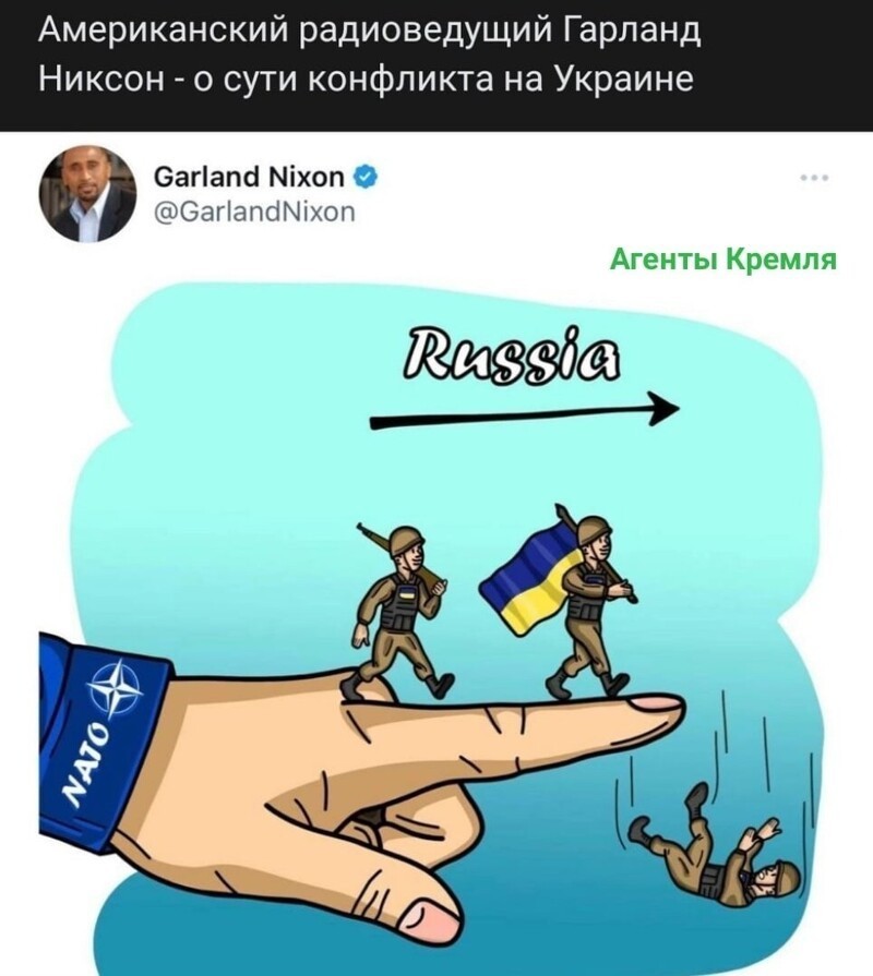 На Западе тоже прекрасно понимают, что для них Украина и украинцы