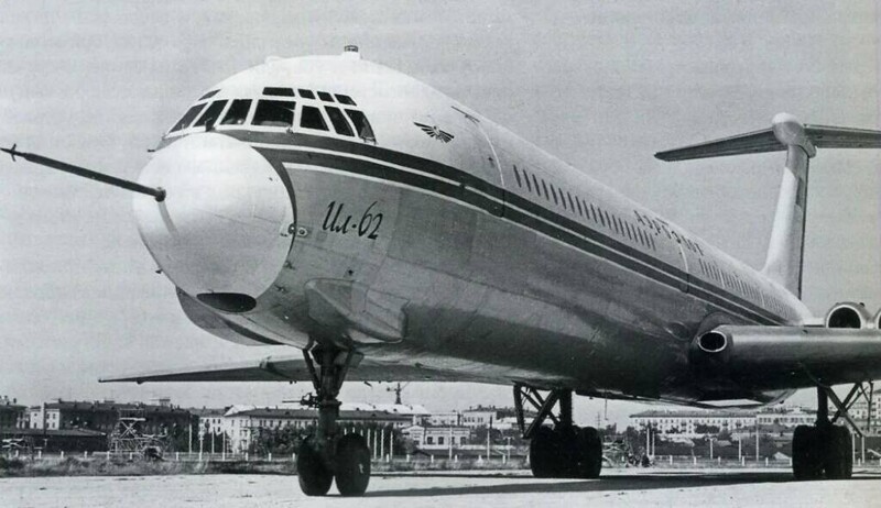 3 января 1963 года свой успешный полет совершил новый самолет ИЛ-62. Ил-62 это легендарный советский самолет, который стал совершать беспосадочные межконтинентальный перелеты