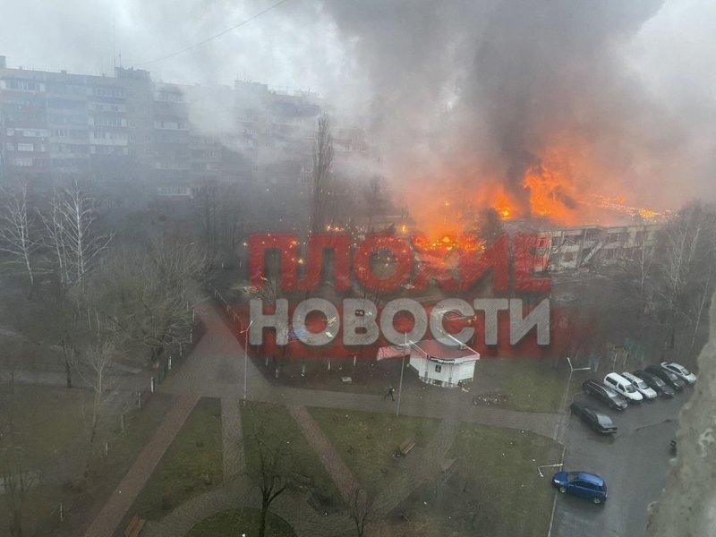 В Киевской области возле детского сада рухнул вертолёт