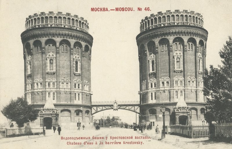 История сооружений, которых давно нет на карте Москвы