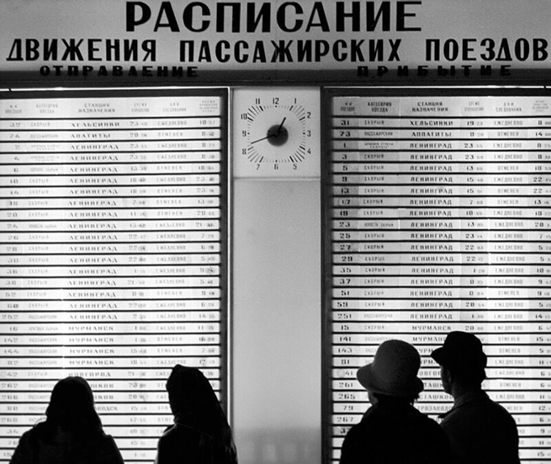 Расписание движения пассажирских поездов на Ленинградском вокзале, 1970–е годы, Москва
