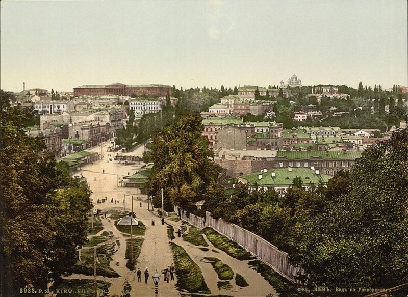 Вид на Университет Киева. Фотохромная открытка Российская империя в конце 19 – начале 20 века