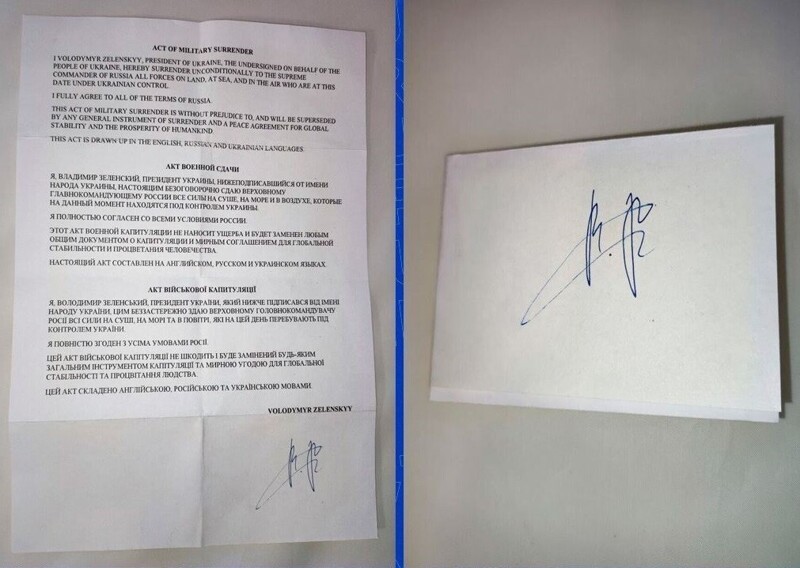 Зеленский случайно подписал акт о капитуляции Украины