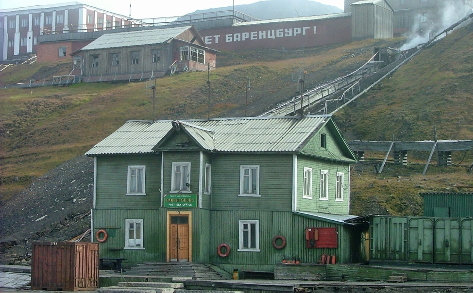 Шпицберген - самый северный курорт