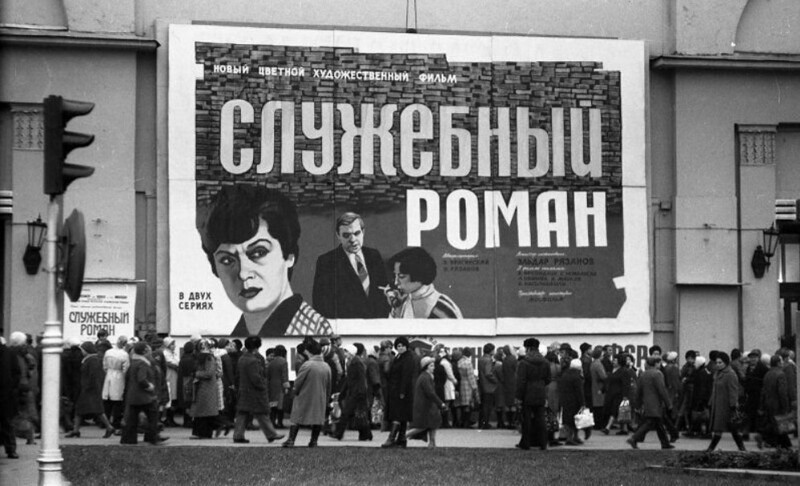 Кино СССР: узнаваемые актеры и редкие кадры со съемочной площадки
