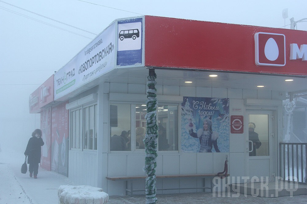 Как согреваются в самом холодном регионе страны – Якутии?