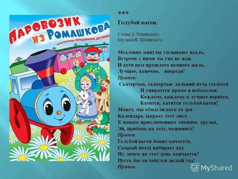 В Китае провели первые испытания настоящего «гиперлупа»