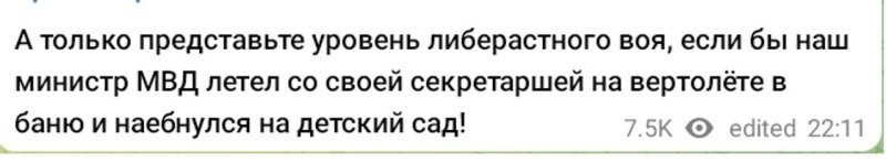 Политическая рубрика от&nbsp;"NAZARETH". Новости, события, комментарии - 1324