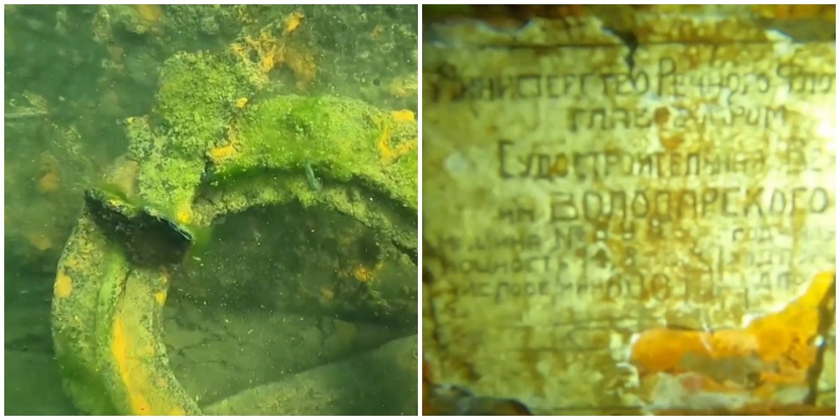 Затонувший пароход 1932 года обнаружили на дне Байкала