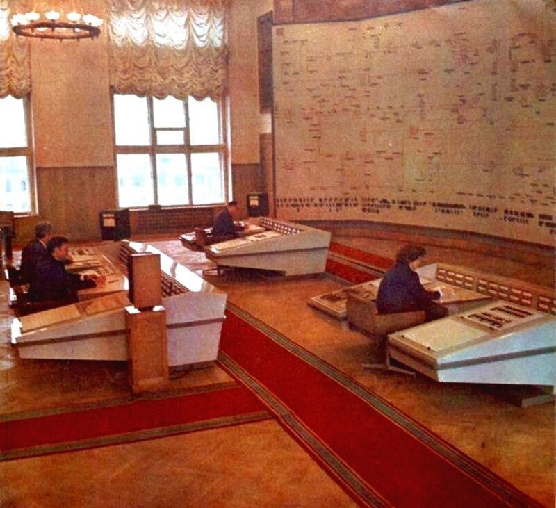В Центральном диспетчерском управлении Единой энергетической системы СССР, Москва, 1972 год