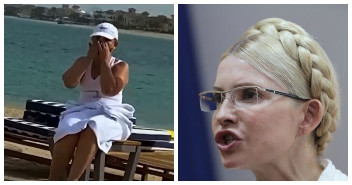 Необычный образ на Тимошенко: страстная фигура на заднем плане в купальнике!