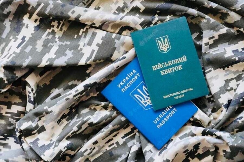 Перепуганные украинцы развернули громкую  истерику в соцсетях вокруг сведений о возможной депортации из Евросоюза подлежащих мобилизации граждан «незалежной»