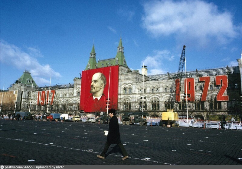 Красная площадь. Подготовка к 7 ноября 1972 года, Москва