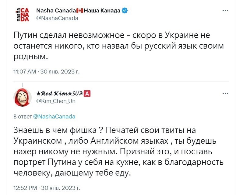 О политике и не только