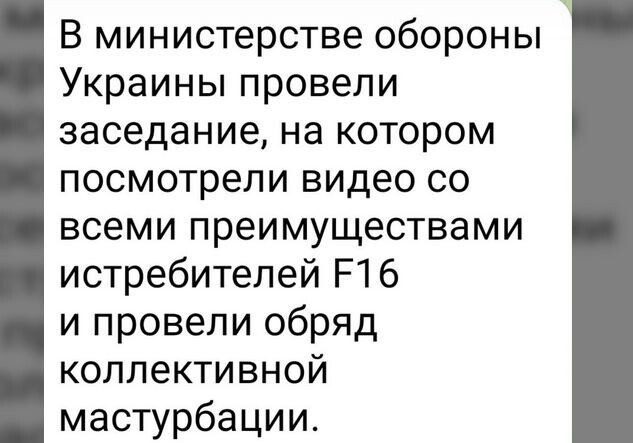О политике и не только