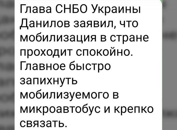 О политике и не только