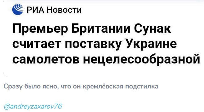 О политике и не только