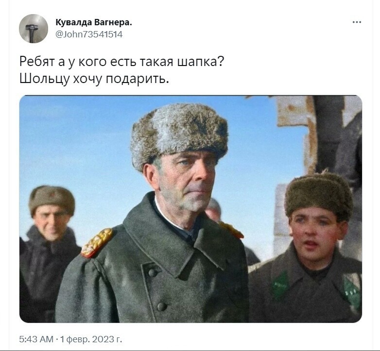 О политике и не только