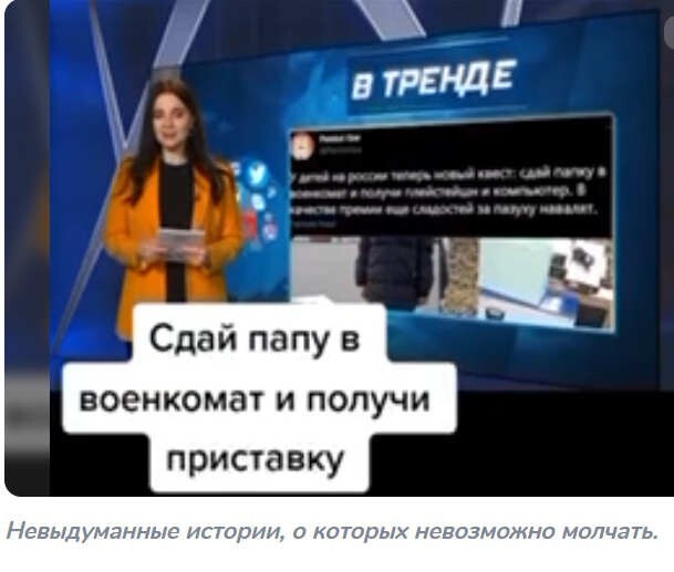 О политике и не только