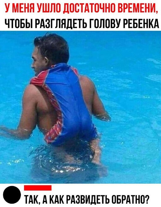 Фотоприколы и прикольные картинки