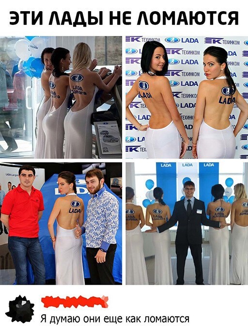 Фотоприколы и прикольные картинки