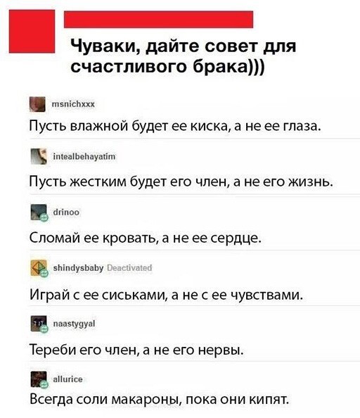 Фотоприколы и прикольные картинки