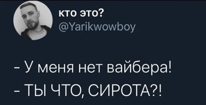 Фотоприколы и прикольные картинки