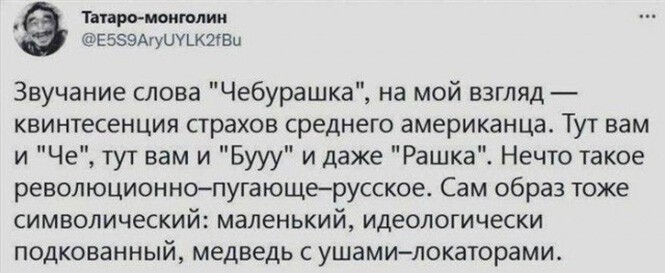 Фотоприколы и прикольные картинки