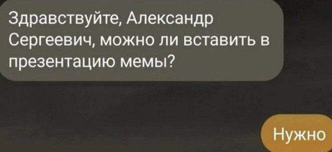 Фотоприколы и прикольные картинки