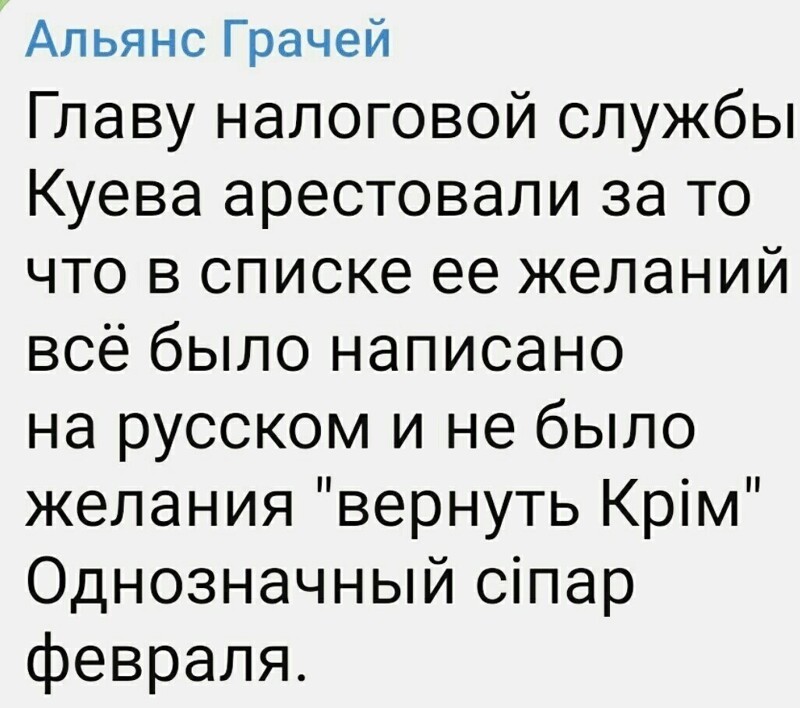 О политике и не только