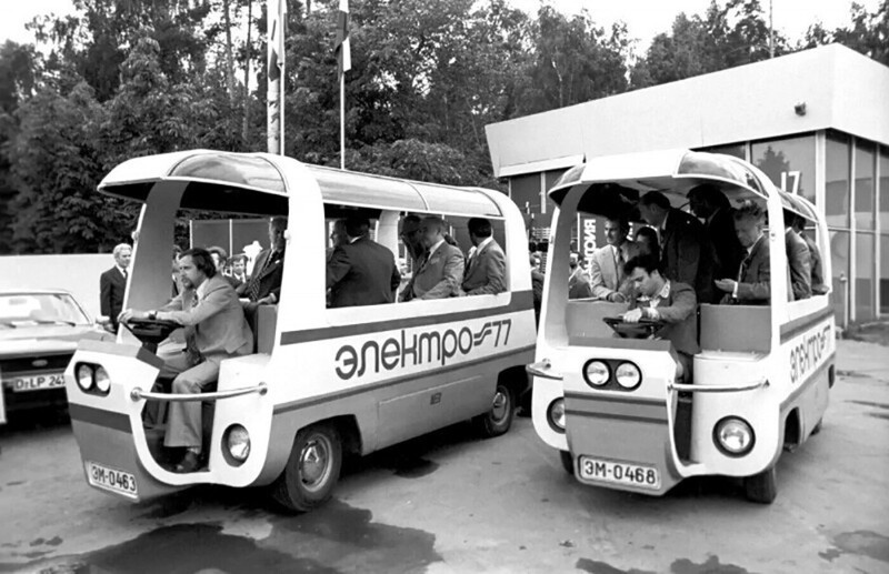 Прогулочные электромобили на выставке «Электро-77», проходившей в парке Сокольники в 1977 году