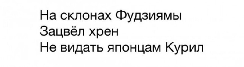 Политическая рубрика от "NAZARETH". Новости, события, комментарии - 1339