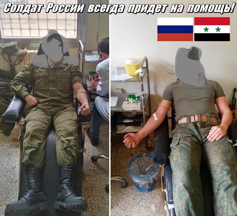 Военнослужащие России в Сирии сдают кровь для пострадавших, после сильных толчков. Солдат Нашей Страны всегда придет на помощь