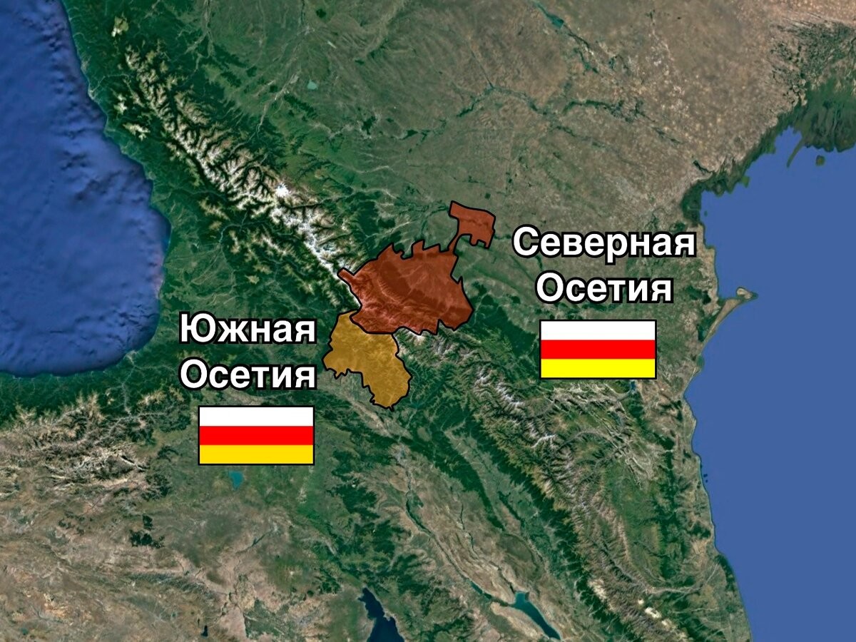 Северная и Южная Осетия: как сегодня различаются две части единого народа