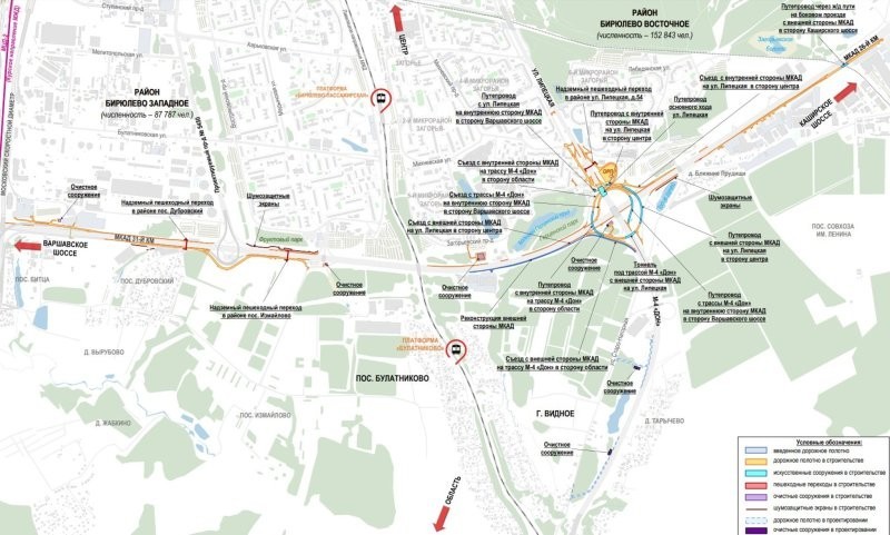 Главные дорожные проекты Москвы в 2023 году