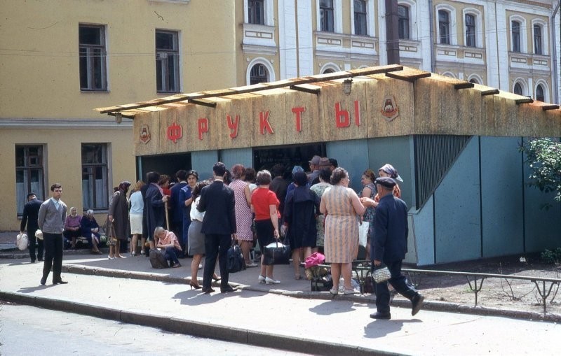 Фрукты Мосовощторга. Москва, 1969 год