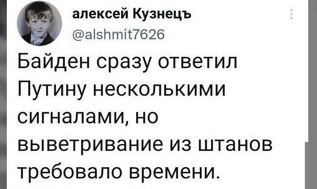 О политике и не только