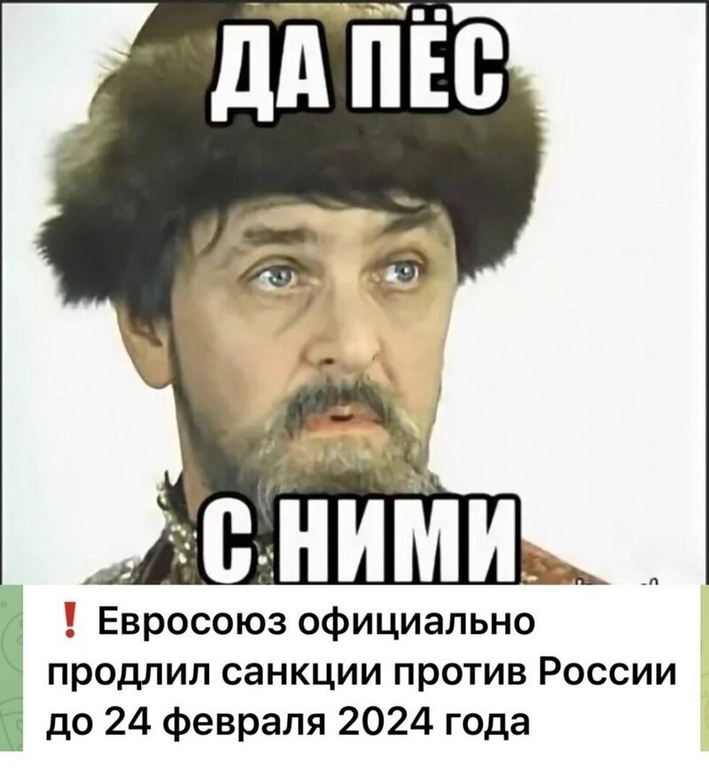 О политике и не только