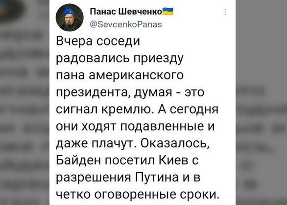 О политике и не только