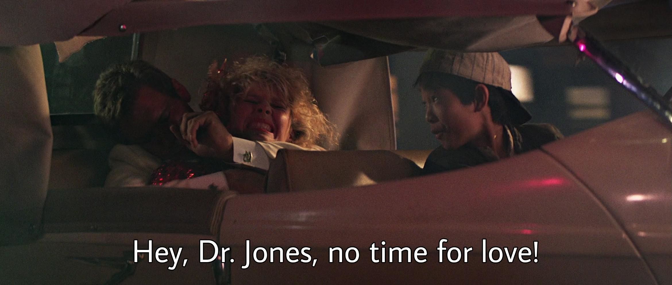 No time for love dr jones gif