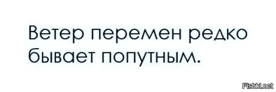 бывает крайне редко