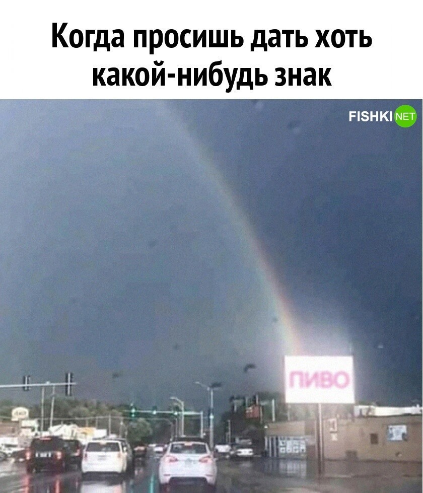 Комментарии и картинки из соцсетей. Свежак за 3 марта