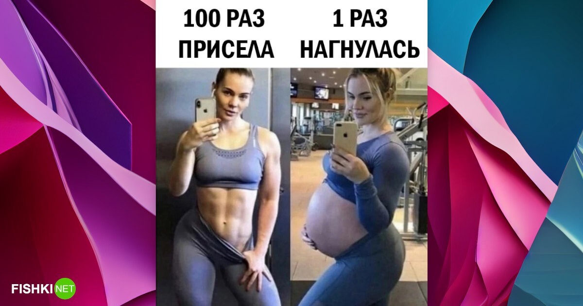 Комментарии и картинки из соцсетей. Свежак за 3 марта